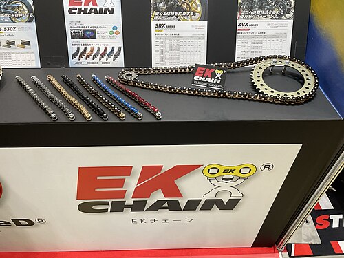 Chains